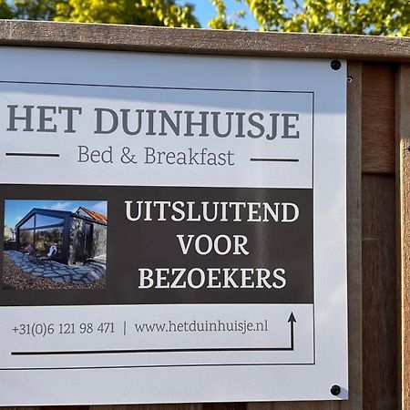 B&B Het Duinhuisje Met Jacuzzi, Gratis Parkeren, 2 Fietsen Te Leen, Airco Zandvoort Eksteriør billede